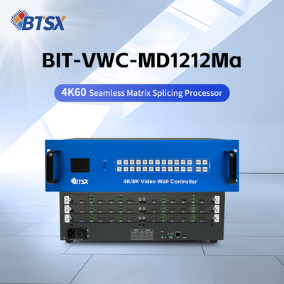 Sala de control de vídeo pared HDMI Audio de salida sin soporte 12 entradas HDMI y 12 salidas HDMI para las necesidades de frecuencia de audio
