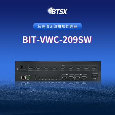 Procesador de empalme de video profesional Bitvisus - Admite empalme de 9 pantallas BIT-VWC-209SW