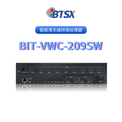 Procesador de empalme de video profesional Bitvisus - Admite empalme de 9 pantallas BIT-VWC-209SW